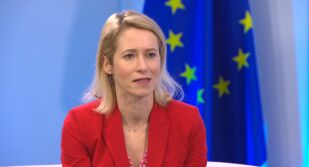 ЕС предлага ООН-модел за Ормузкия проток след отказа на Франция от военна операция