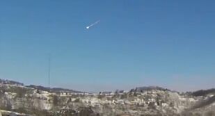 „Чу се силен трясък“: Ярък метеор проблясва в небето над Питсбърг (ВИДЕО)