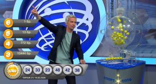 България има нов тотомилионер, който спечели 5 778 403 евро