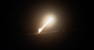 Хутите изстреляха втора ракета към Израел