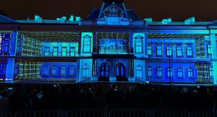 Гледайте: 3D мапинг спектакъл „Посока“ (ВИДЕО)