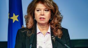 Илияна Йотова изпрати писмо до Никушор Дан заради дрона в Румъния