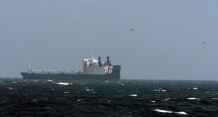 Американските военни с операция на борда на танкер