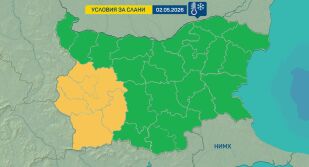 2 май: Жълт код за слани и минусови температури в 6 области у нас
