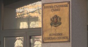 Временната правна комисия в НС одобри и трите проекта за промени в Закона за съдебната власт