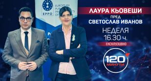 Лаура Кьовеши с ексклузивно интервю в „120 минути“