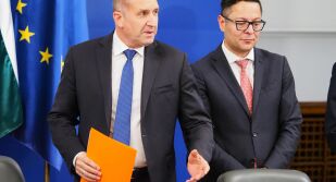 Кои са новите зам.-министри, назначени от премиера Румен Радев