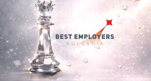 Best Employers Bulgaria отличава компаниите, които задават стандартите за ангажираност и устойчиво развитие на работната среда