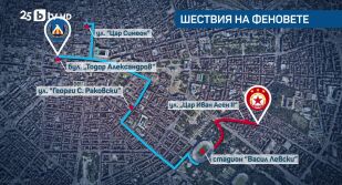 Снимка Спорт - Обедна емисия - 07.11.2025	