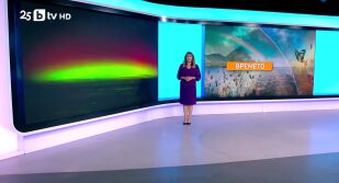 Снимка Времето - Сутрешна емисия - 13.11.2025	