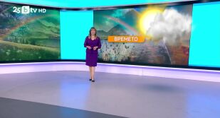 Снимка Времето - Обедна емисия - 13.11.2025	