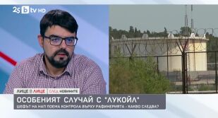 Снимка Лице в лице след Новините - 14.11.2025 	