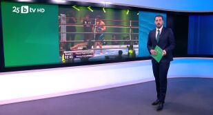 Снимка Спорт - Обедна емисия - 15.11.2025	