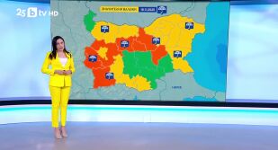 Снимка Времето - емисия в 17 часа - 18.11.2025	