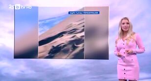 Снимка Времето Plus с Александрина Янкова - 29.11.2025	