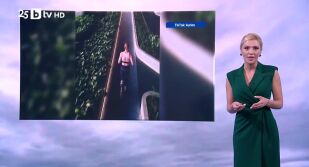 Снимка Времето Plus с Александрина Янкова - 30.11.2025	