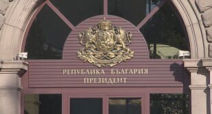 Ясна е още една кандидатпрезидентска двойка