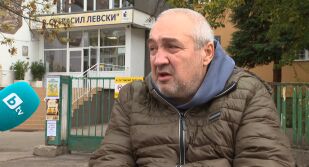 Вотът на хората с увреждания: Нови указания на ЦИК след сигнали за недостъпни секции