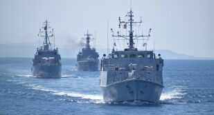 Саудитска Арабия и още 13 страни основаха коалиция за морска отбрана