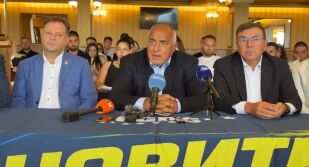 В ГЕРБ има спор, до 8 септември ще е ясно дали ще имат кандидат за президент (ВИДЕО)