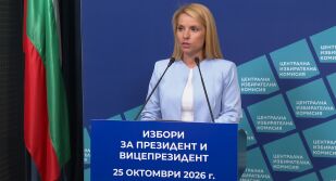 ЦИК за подготовката за вота: Ще има секции в общо 100 посолства и представителства по цял свят