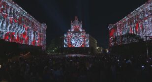 Светлините озариха София: Започна новото издание на фестивала 
