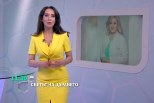 Как да полагаме правилни грижи за здравето на сърцето си? Отговорите - утре в 