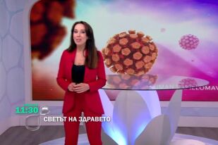 Тази неделя в 