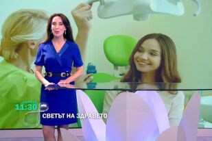 Тази събота в 