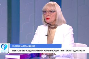 Каква е връзката между детското затлъстяване и онкологичните заболявания?