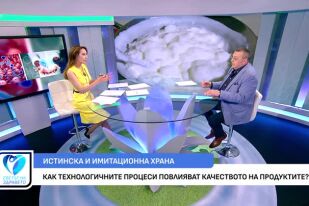 Как да разпознаем истинското кисело мляко в магазините?