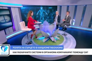 Как да поддържаме добре балансирано метаболитно здраве?