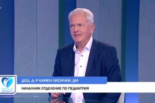 Защо забравените болести се завръщат с нова сила?