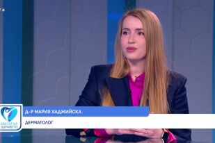 Снимка Д-р Мария Хаджийска: Пърхотът е свързан с нарушен баланс в микробиома и стрес (ВИДЕО)