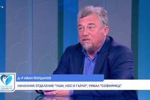 Снимка Д-р Иван Йорданов: При шум в ушите е необходима незабавна консултация със специалист (ВИДЕО)