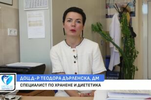 Кои храни са част от менюто на столетниците?