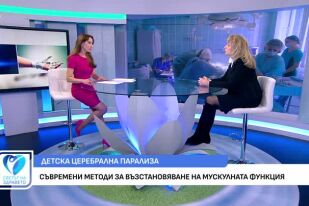 Какво представлява битовият травматизъм и как да се предпазим от него?