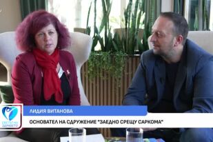 Сблъсъкът с най-големия страх - загубата на дете