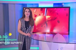 Снимка Този уикенд в „Светът на здравето“: Дълголетие и какво е омазненият черен дроб (ВИДЕО)