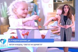 Снимка Детско затлъстяване: Рискови фактори и начини за превенция (ВИДЕО)