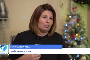 Снимка Как животът с аутизъм променя живота на едно семейство (ВИДЕО)