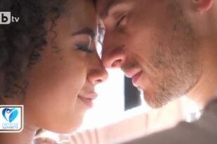 7 предимства на щастливата връзка