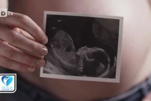 Рискове за нарушения в репродуктивните способности