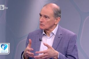 Какви рискове крие самотата за здравето?