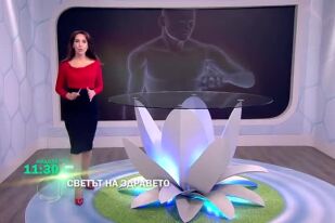 Тази неделя в 