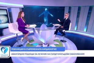 Кои са най-често срещаните сърдечни патологии?