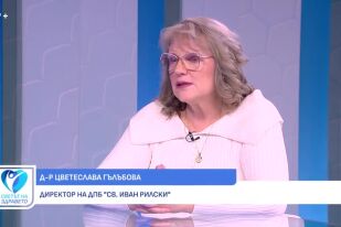 Снимка Д-р Цветеслава Гълъбова: Диагнозата шизофрения у нас е равна на социална смърт (ВИДЕО)