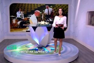 Тази неделя в 