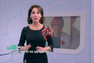 Тази неделя в 