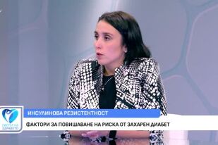 Защо стабилните нива на кръвната захар са толкова важни за нашето метаболитно здраве?